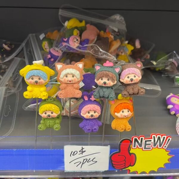 Monchhichi-style Animal Costume Chibi Figurine Set (7pcs)